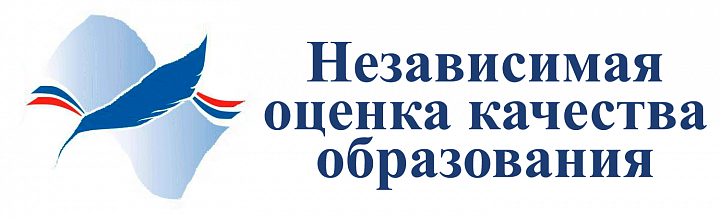 нок